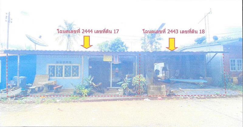 บ่อพลอย บ่อไร่ ตราด