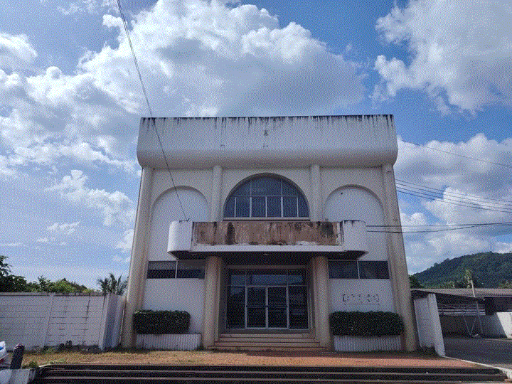 อาคารสำนักงานหลุดจำนอง ธ.ธนาคารกรุงเทพ คลองใหญ่ คลองใหญ่ ตราด